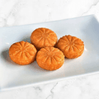 Best Pumpkin Cake (4pcs) 南瓜饼(4pcs) in Durham, NC